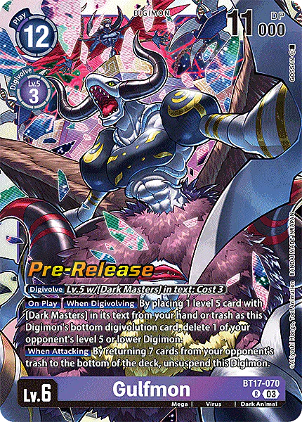 Gulfmon