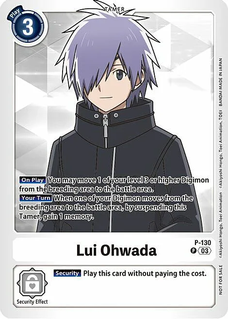 Lui Ohwada
