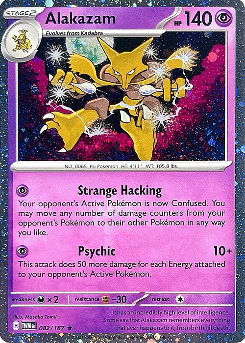 Alakazam