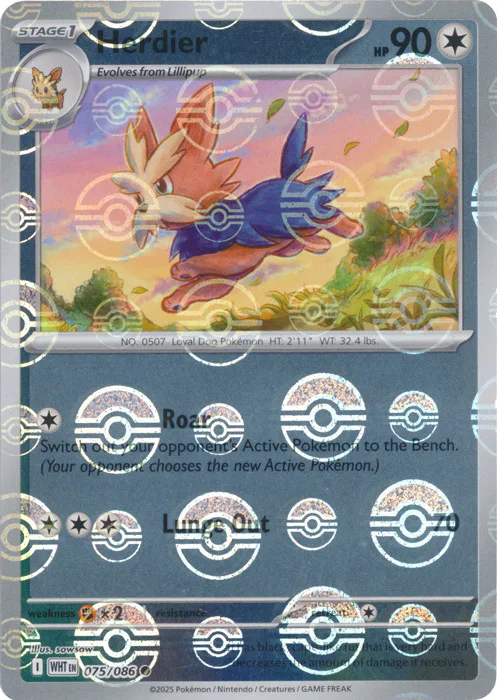 Herdier