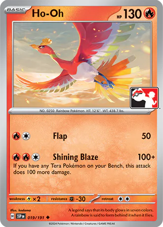Ho-Oh