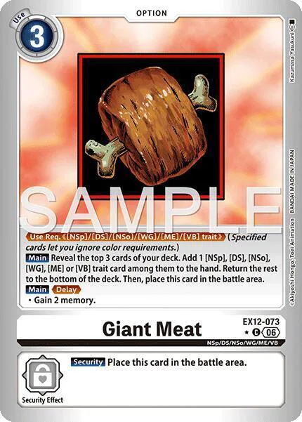 Giant Meat