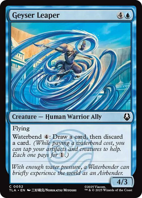 Geyser Leaper