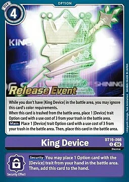 King Device