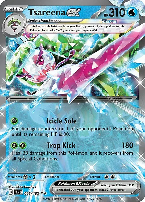 Tsareena ex