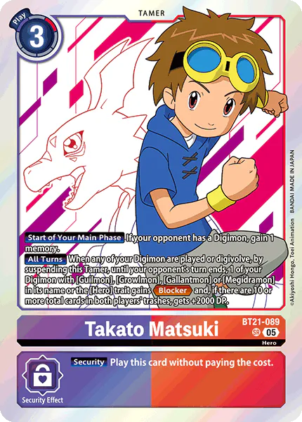 Takato Matsuki