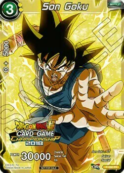 Son Goku