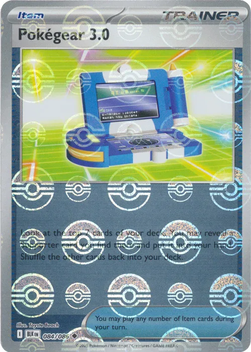 Pokégear 3.0