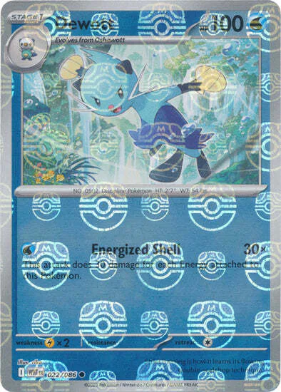 Dewott