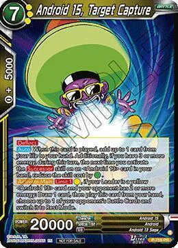 Android 15, Target Capture