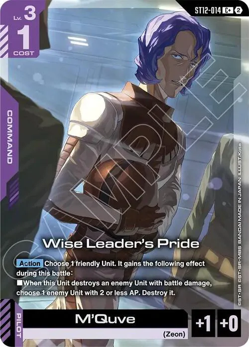 Wise Leader's Pride