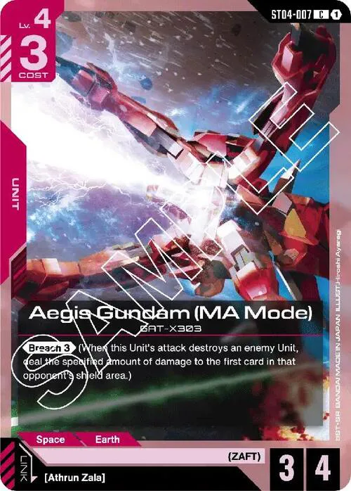 Aegis Gundam (MA Mode)