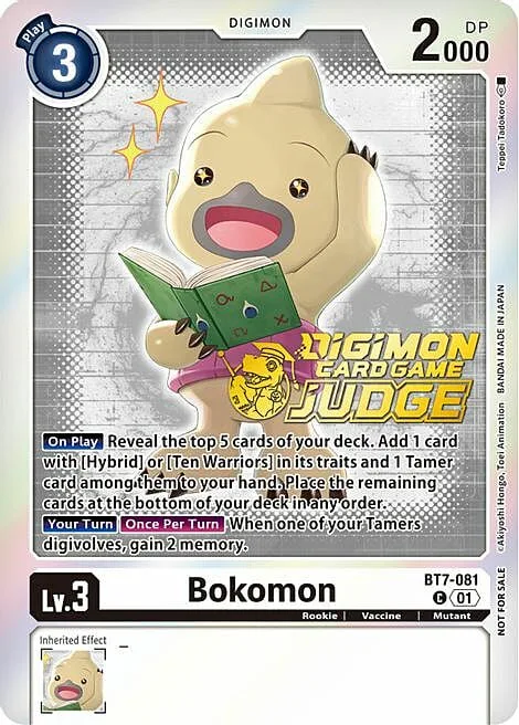 Bokomon