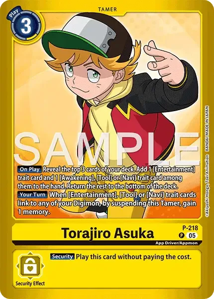 Torajiro Asuka