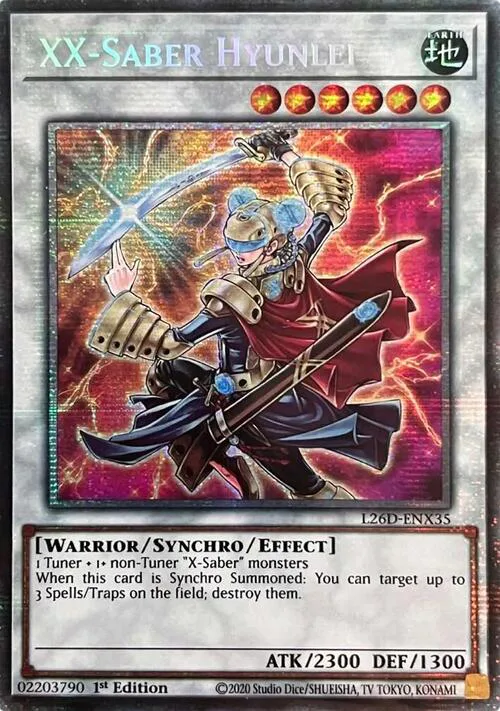 XX-Saber Hyunlei