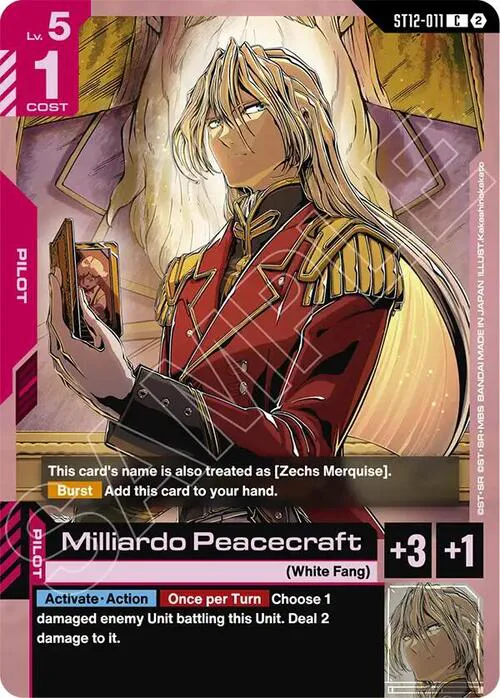 Milliardo Peacecraft