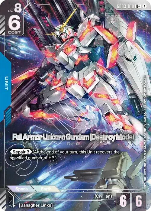 Full Armor Unicorn Gundam (Destroy Mode)