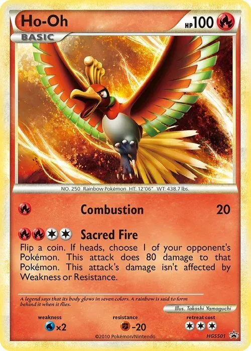 Ho-Oh