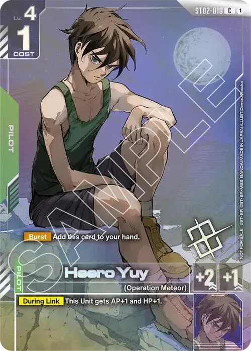 Heero Yuy