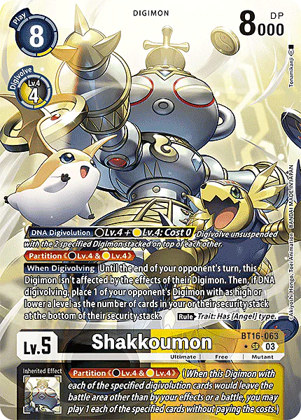 Shakkoumon