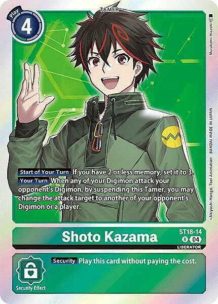 Shoto Kazama