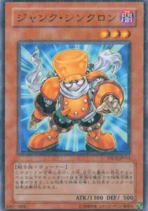 Junk Synchron