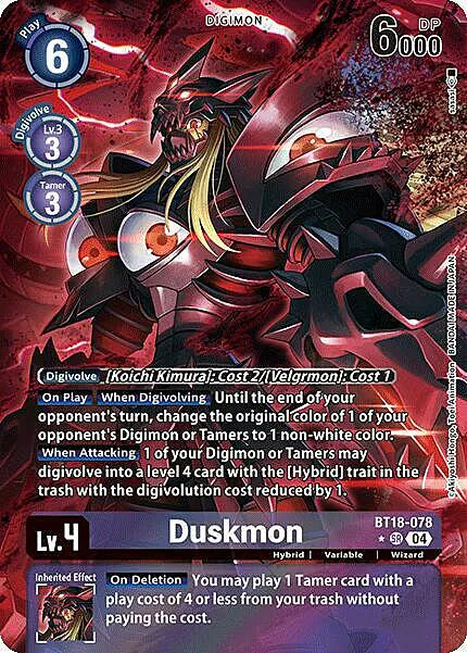 Duskmon