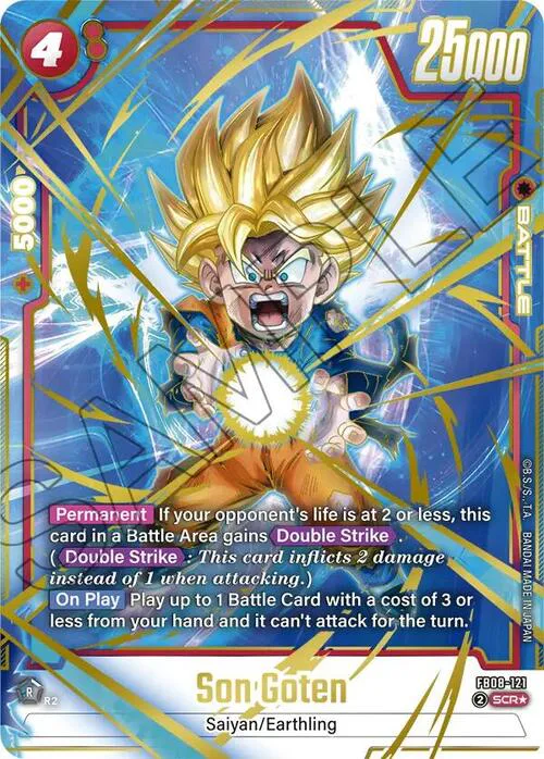 Son Goten