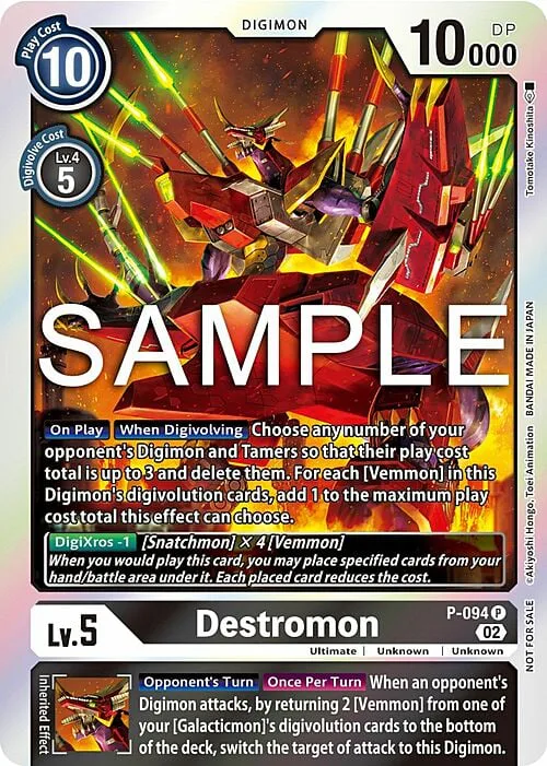 Destromon