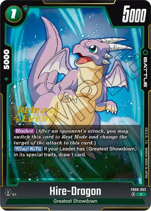 Hire-Dragon