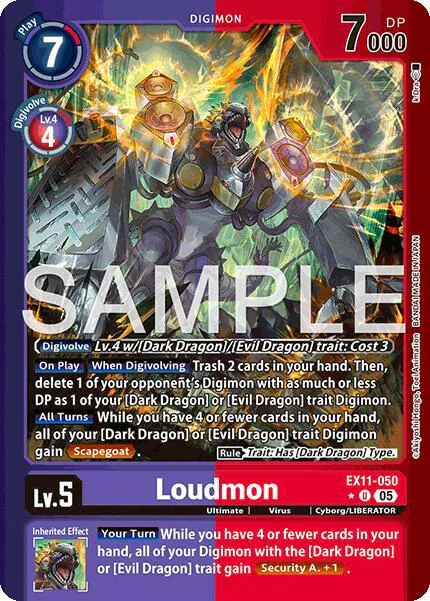 Loudmon