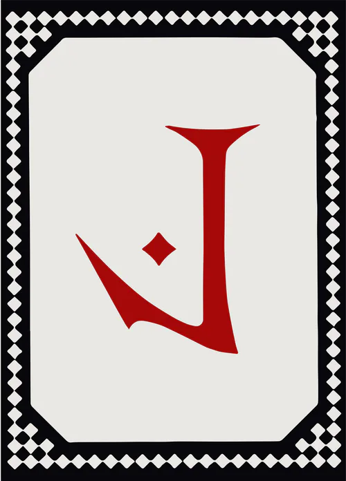 An Encyclopedia of Magic Face Card "J"