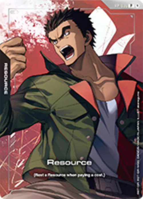Resource