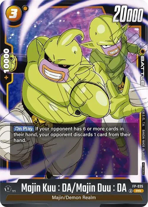 Majin Kuu : DA/Majin Duu : DA