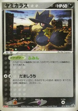 Murkrow