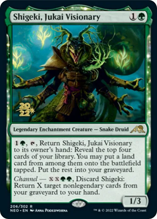 Shigeki, Jukai Visionary