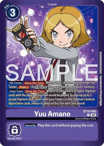 Yuu Amano