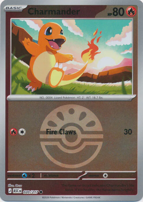 Charmander