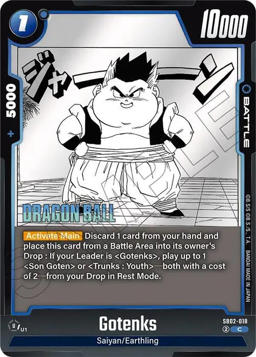 Gotenks