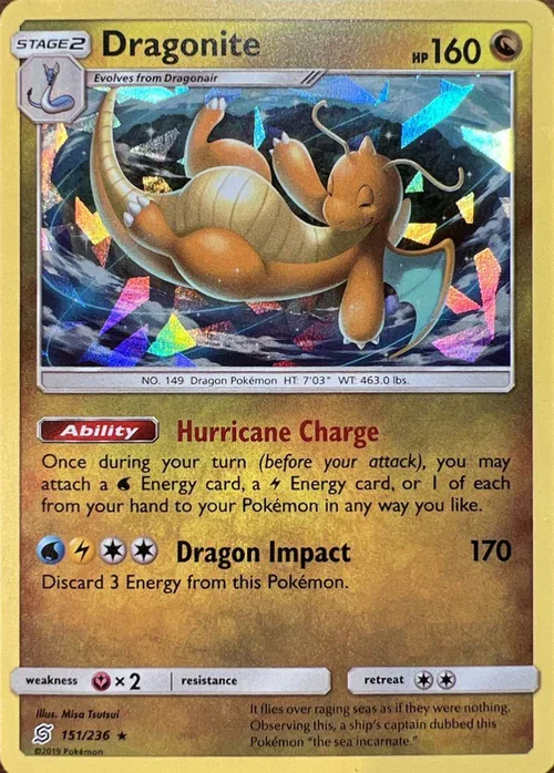 Dragonite