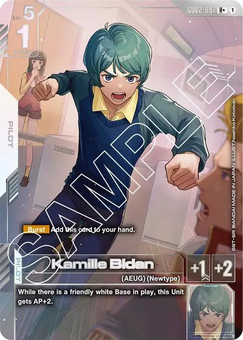 Kamille Bidan