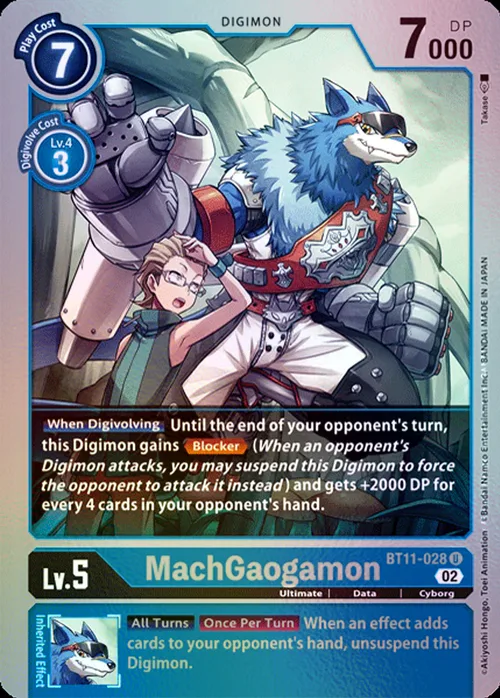 MachGaogamon