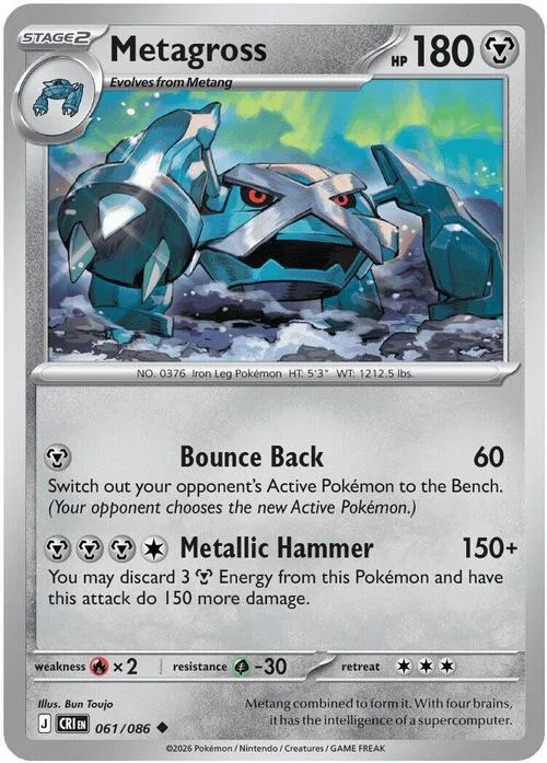 Metagross