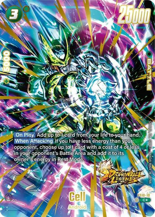 Cell