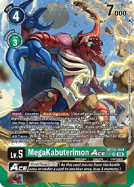 MegaKabuterimon Ace