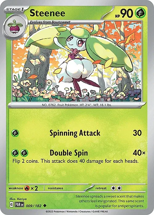 Steenee
