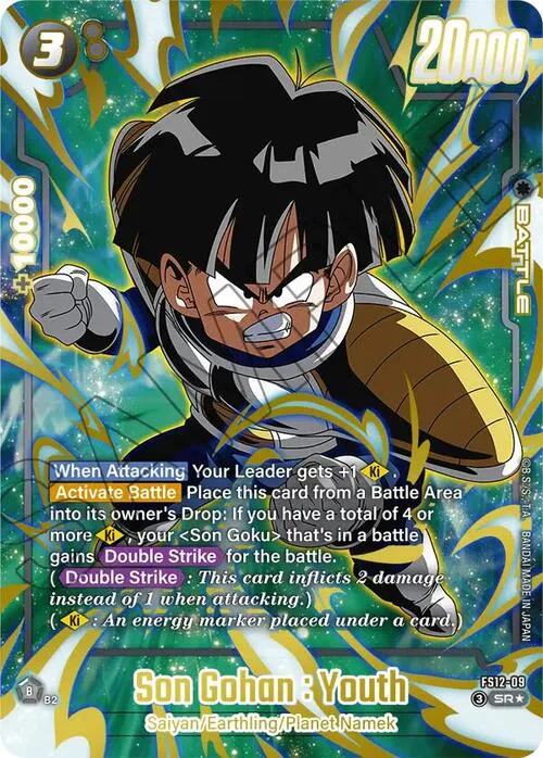 Son Gohan : Youth