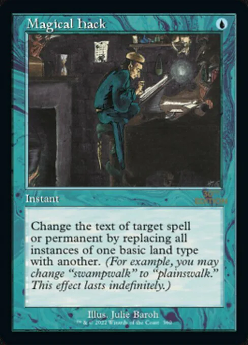Magical Hack