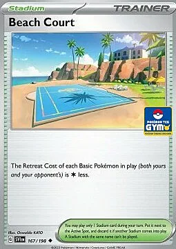 Beach Court