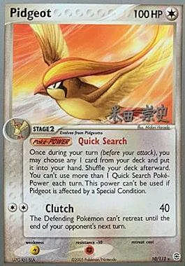 Pidgeot